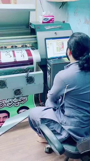 Ahsan Raza on TikTok