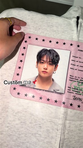 Custom T-shirts Inspired by Tyler the Creator