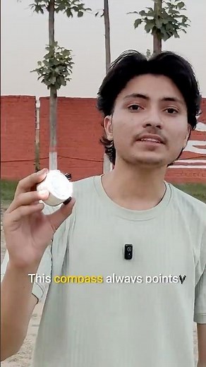 This is Why Compass Doesn’t Point EXACT North!