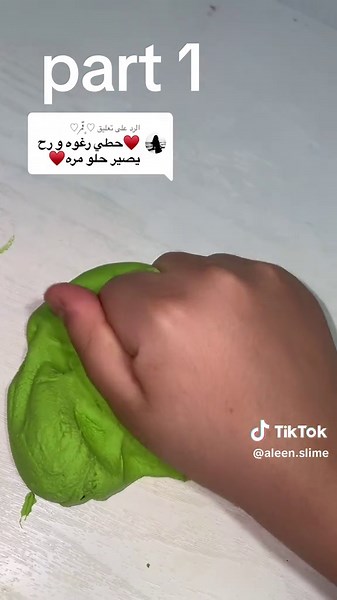 كيفية صنع رغوة شعر منزلية جميلة