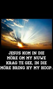 Wees waaksaam, want die uur en dag, sal ons nie weet wanneer GOD kom ni🙌🙏 | Basil F Abrahams