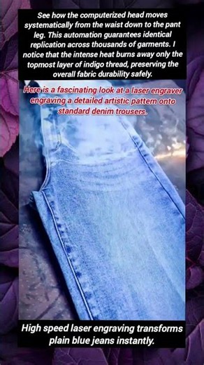 High speed laser engraving transforms plain blue jeans instantly. #LaserEngraving#DenimCustomization