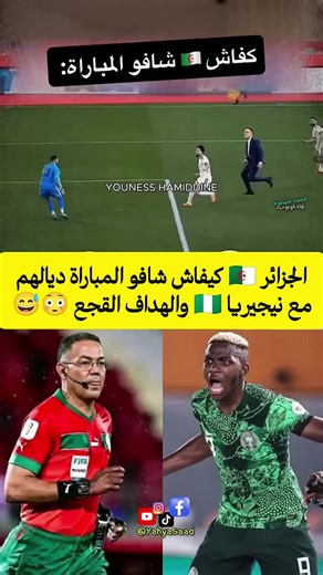 Video's van Adam_2050 (@adam_2050) met origineel geluid - Adam_2050