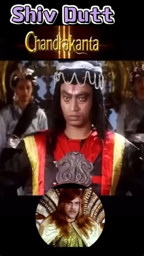 2.4K views · 10K reactions | For 90s kids he was known for Shiv Dutt and his famous lines from Chandraknata 1994 serial was Shiv Dutt Tujhe Maaf kar deta hai was very famous lines. and we used to copy his style. Today, veteran actor who has also worked in Punjabi movies passed away. #pankajdheer #salmankhan | Yeh Kaisa Bollywood | Facebook