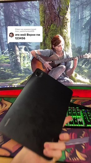 Interacting with a Tablet and Mechanical Keyboard