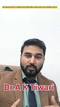 Syringomyelia-Weakness in arms Numbness or tingling (especially in hands) Loss of temp. sensation.