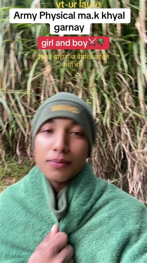 Understanding Nepal Army Bearing Requirements