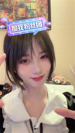 第一次直播好紧张啊 【2025-12-22】【雪蕊呀！】直播录像