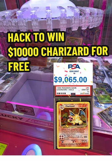USE THIS HACK TO GET A $10 000 POKEMON CARD FOR FREE! #clawmachine #clawmachinehack #clawmaster #clawmaster_30 #clawandkitty #skillfall #pokemon #pokemontcg #charizard #round1 #timezone #clawmachinesg