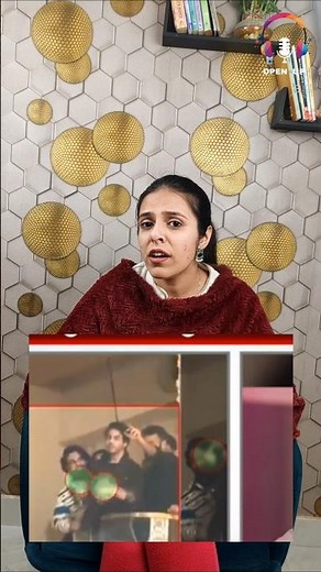 Why is the Middle Finger Considered Obscene? |Aryan Khan Viral Video Explained! #facts #news #shorts