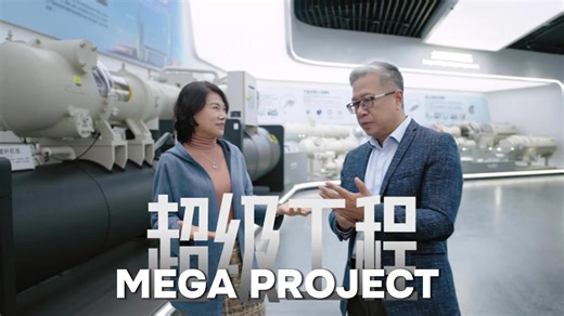 "GREE RESONDS"- MEGA PROJECT #GREE In social energy consumption, industrial electricity and environmental electricity consumption for large facilities account for more than half of the total consumption. How to achieve a balance between environmental control and energy consumption? And what solutions will GREE’s large air conditioning systems bring? Moreover, how will they become the choice for world-class venues and super projects?🧐#GREEMegaProject | Gree Global