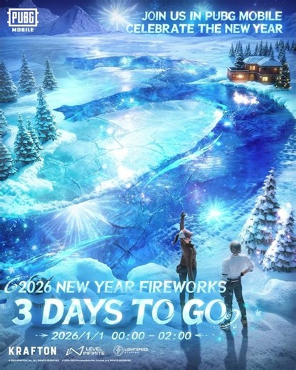 PUBG MOBILE | 410 NEW YEAR EVENT COUNT DOWN