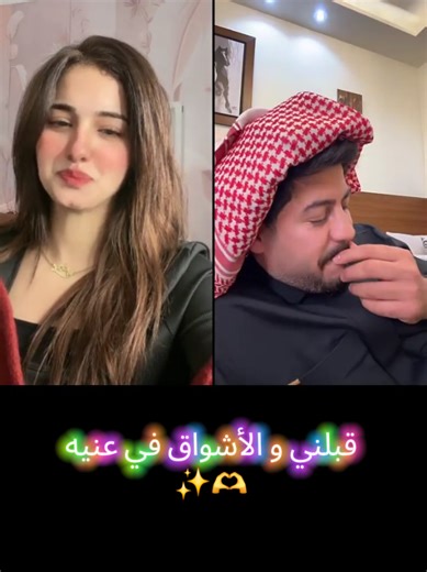 تصميم فيديوهات وإبداع على تيك توك