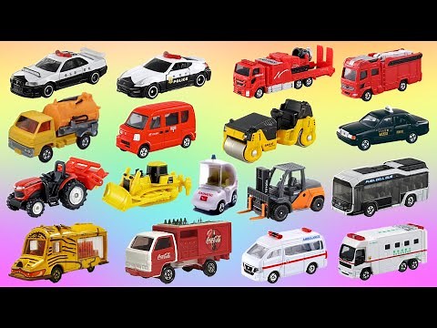 【🚒🚗🚙】はたらくくるま1～3メドレー 働く車のアニメーション ひらけポンキッキ NHK Eテレおかあさんといっしょ