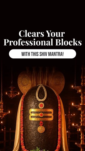 The mantra is not just a string of sacred syllables—it is a precise vibration designed to align the seeker with the cosmic consciousness of Shiva. On a spiritual level, reciting this mantra cultivates clarity, focus, and courage. It awakens the intellect (Buddhi) to discern paths that are aligned with dharma, ensuring wisdom rather than confusion. On a metaphysical level, this Gayatri mantra activates the subtle energy channels associated with determination, resilience, and transformative action