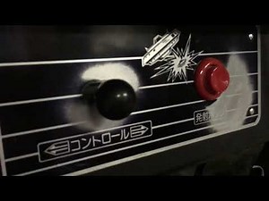 TAITO spaceinvader タイトー スペースインベーダー テーブル筐体 1978年 ネオミニのBGMを聴きながらデモ画面を見入る