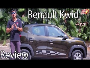 Renault Kwid AMT (Automatic) Honest Review - रीनॉल्ट क्विड AMT