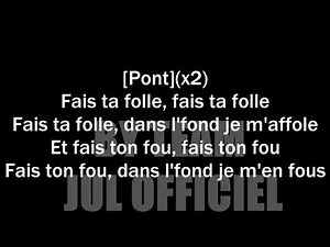 Jul La fusee Paroles Officielles