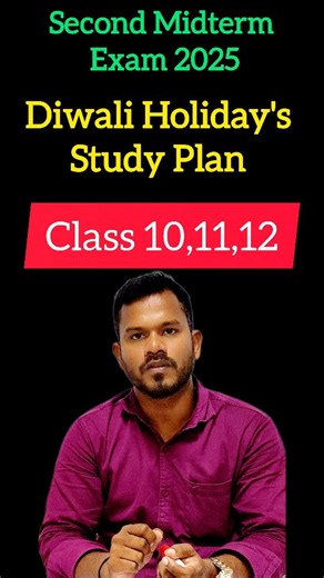 கலாம் கல்வி மையம் on Instagram: "Class 10,11,12th / Diwali Holidays Study Plan / Second Midterm Exam 2025"