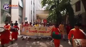 On Nexus Television, our spectacular "Baishakhi Mela 1430" is unveiled! Our sincere gratitude goes out to Nexus Television for exquisitely capturing the spirit of our Baishakhi Mela. | North South University Social Services Club