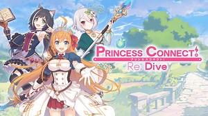 How to play Princess Connect! Re: Dive on PC with MEmu - MEmu Blog