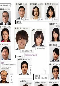 Q10-06-免费在线观看-爱壹帆