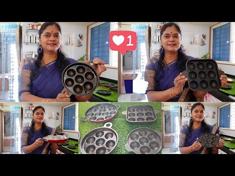 Cast Iron VS Non Stick APPE PAN🍳Which Appam Patra is Best👩‍🍳 Which APPAM MAKER to buy Demo & Review