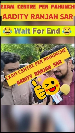 SSC CGL exam 2025 I exam centre perpahunche Aditya Ranjan Sir #ssccgl2025