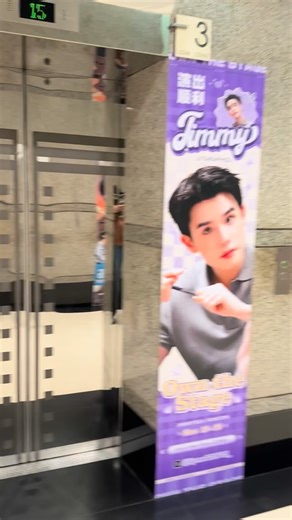 Ayezah on Instagram: "The most craziest day of my life! #justayezah #fyp #minivlogs #gmmtv #joongarchen"