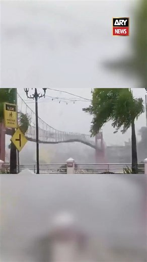 Strong Winds Shake Camaligan’s Hanging Bridge in the #Philippines #ARYNews | ARY News