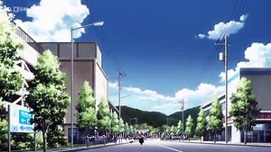 قائمة gleipinir مترجم بواسطة anime - Dailymotion