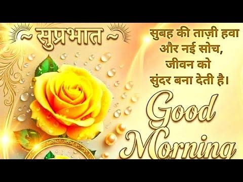 246Nisha vlog morning ki taji haba or new Soch gibin ko beautiful Bana deti h