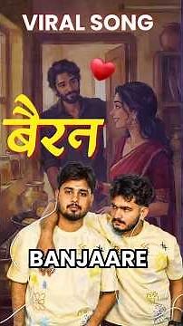 Bairan Song Meaning? Why Is This Trending? Ft. Banjaare | Bairan Viral Treding Song | Explain