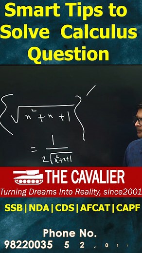 Smart Tips to Solve Calculus Question | Shortcut Tricks Calculus is...