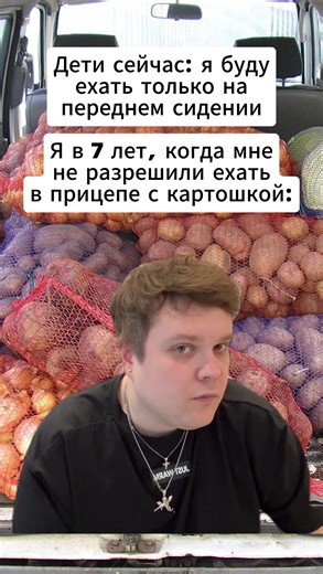 Exploring the Fun of Guacamole Memes