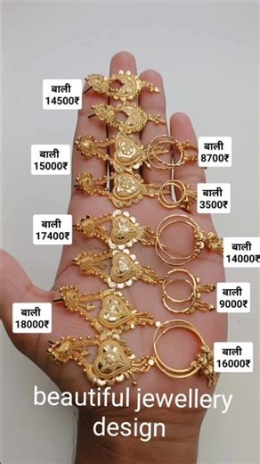 beautiful jewellery design#trending#viral#jewellerydesign#shorts #earrings#necklace#bali#2025 #tikka