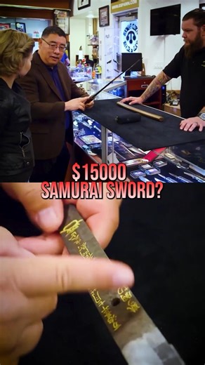 This 1600s Samurai Sword Is Worth $15,000?! 😳⚔️