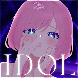 Idol (Russian Ver.) - Sati Akura: Song Lyrics, Music Videos & Concerts