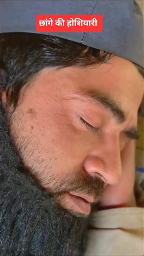 DESSI JOSHILE on Instagram: "सरकारी मकान लेने की नई टेक्नीक 🤣🤣 | #comedyreels #viralreelsvideo #viralvídeos #chhanga #chhangekividio"