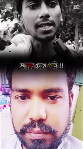 #viral #Quayle #video #viral