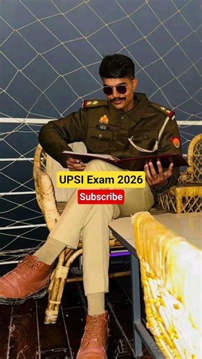 UPSI 2026 🔥 Exam Date & Strategy 📢 Constable, Home Guard