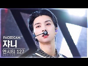 [페이스캠4K] NCT 127 쟈니 'Faster' (NCT 127 JOHNNY FaceCam) @SBS Inkigayo 221002