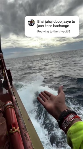 Angola sea High Risk Of Life. #unfreezemyaccount #fypシ #viral #ship #foryou