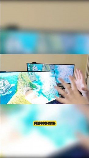 Comparing IPS vs. VA panels