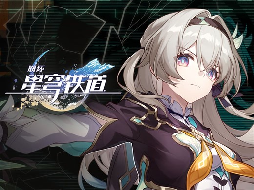 《崩坏：星穹铁道》流萤角色PV——「壳中萤火」