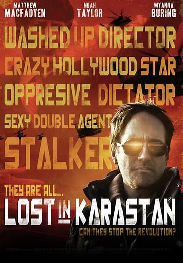Lost in Karastan (2014)
