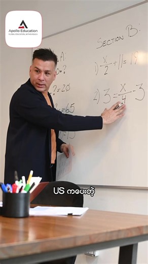 GED ပြီးထားတယ် Germany သွားချင်တယ် ဘာလုပ်ရမလဲ? 🇩🇪🤔 Germany မှာ tuition fees free နဲ့ Public University တွေတက်ချင်ပေမယ့် ဘယ်ကစရမလဲ၊ ဘာတွေလိုအပ်လဲဆိုတာ စိတ်ရှုပ်နေပြီလား? Germany ရဲ့ပညာရေးစနစ်က Grade 13 System ဖြစ်တာကြောင့် ပုံမှန်လမ်းကြောင်းအတိုင်းသွားမယ်ဆိုရင် မြန်မာနိုင်ငံမှာ University Third Year ပြီးထားမှ တိုက်ရိုက်လျှောက်ထားလို့ရတာပါ။ ဒါပေမယ့် GED/O Level/10တန်းစနစ်ဟောင်း/12တန်းပြီးထားသူတွေအတွက် အချိန်အများကြီးမကုန်ဘဲ Germany University တွေကို ချိတ်ဆက်နိုင်မယ့် နည်းလမ်း Apollo မှာရှိပါတယ်