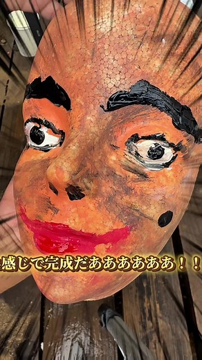 サソリの飼育環境を整える方法