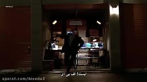 سریال فرینج Fringe 2008 فصل1 قسمت 1