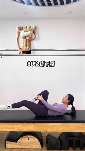 姐妹们，快速拥有六块腹肌！室内高效运动技巧